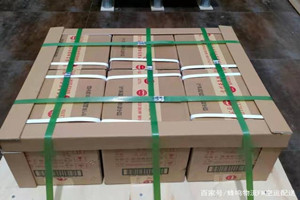 宜昌三峡空运地址酒水【机场货运当天